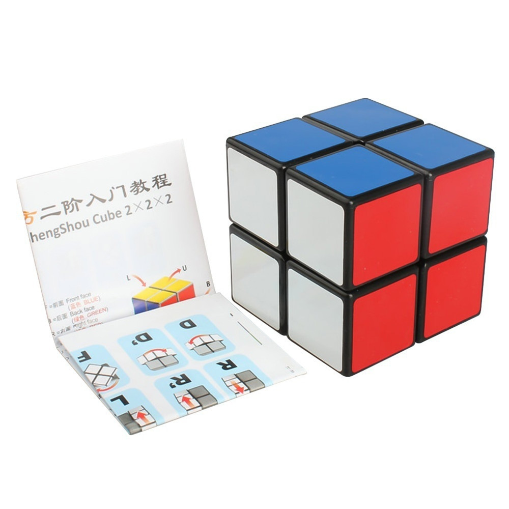 2 x 2 x 2 Cube for Kids