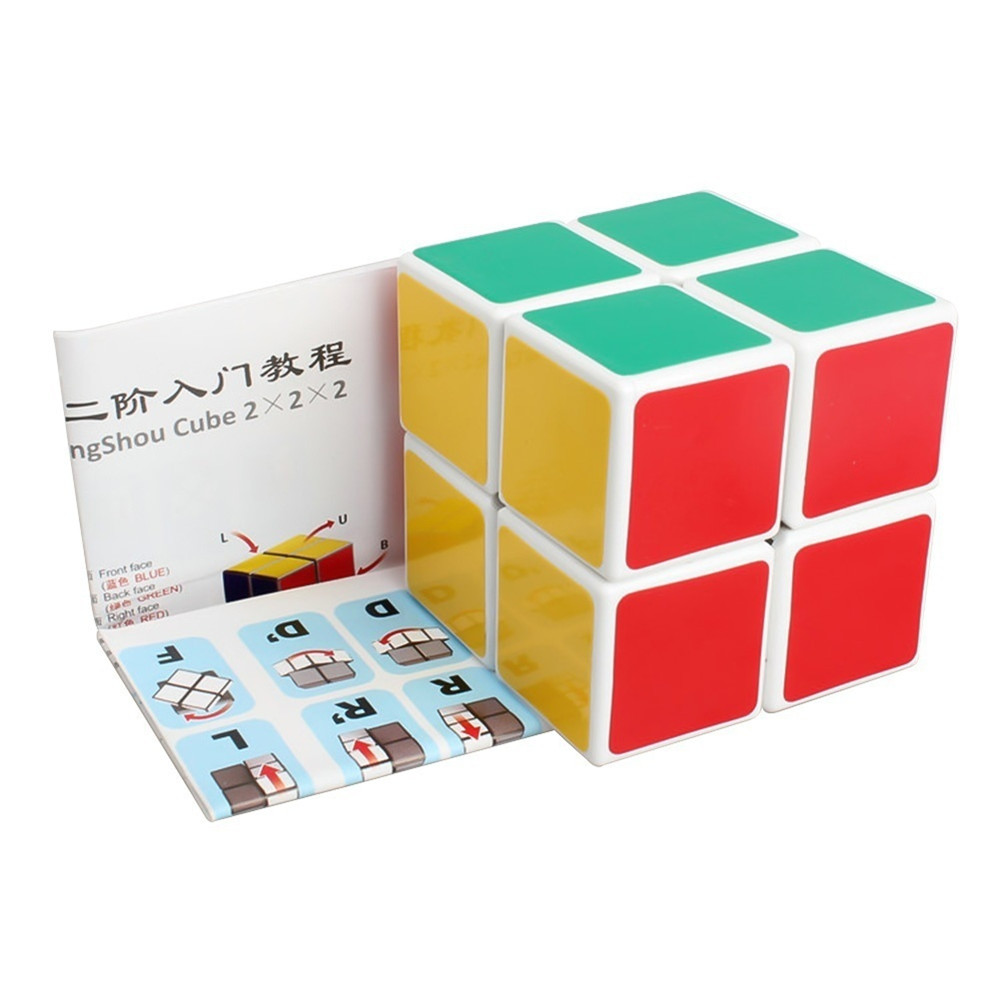 2 x 2 x 2 Cube for Kids