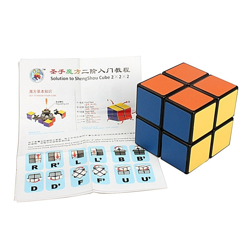 2 x 2 x 2 Cube for Kids