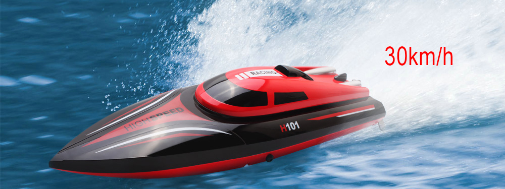 Skytech H101 2.4GHz 4-channel High Speed Boat with LCD Screen Transmitter