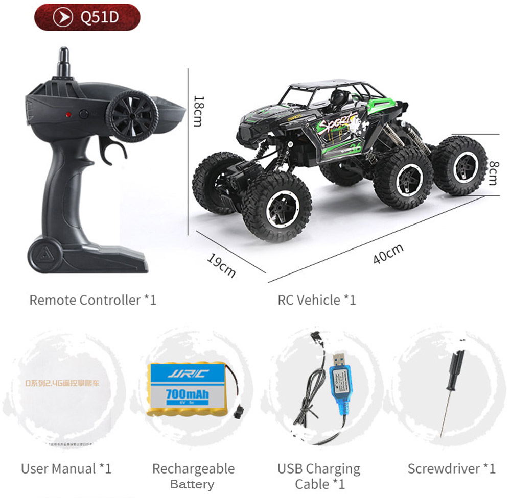 JJRC Q51 MAX Six-wheel Drive Off-road Remote Control Car